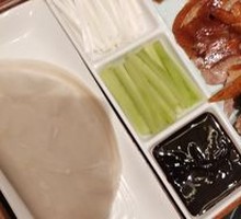 Peking Duck