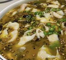 Fresh Chili Fish Slices