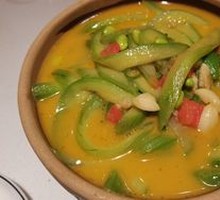 Loofah and Pea Stew