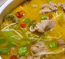 Sour Beef Soup