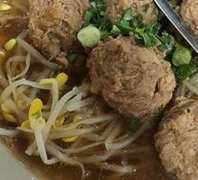 Bean Sprout Meatball Soup