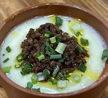 Minced Pork Steamed Egg