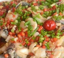 Fragrant Tender Fish Slices