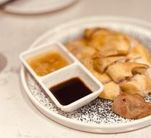 White-Cut Chicken