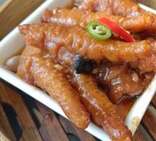 Steamed Chicken Feet