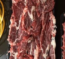 Snowflake Beef