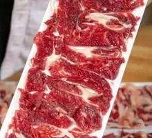 Premium Sirloin