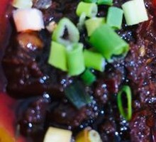Spicy Sauce Dipping Bowl