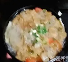 Sizzling Pork Belly Noodles in Clay Pot