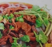 Braised Pork Intestine Rice Noodles