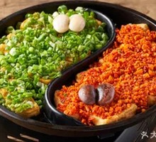 Tai Chi Double Flavor Tofu
