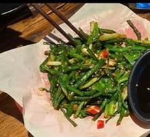 Grilled Leeks in a Pan