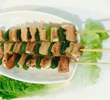 Pork Intestines
