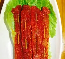 Beef Skewers