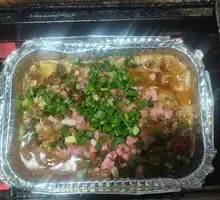 Roasted Brain Dish