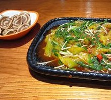 Special Wide Rice Noodles