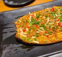 Grilled Eggplant