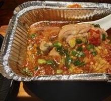 Aluminum-wrapped brain roast