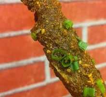 Grilled Small Yellow Croaker