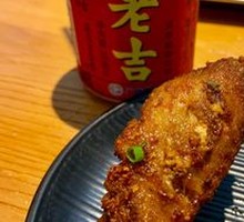 鸡尖
