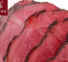 Black Beef Shank