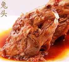 Spicy Rabbit Heads