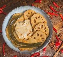 Spicy Vegetable Cold Dipping Chicken