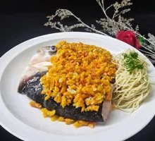 Gongjiao Fish Head King