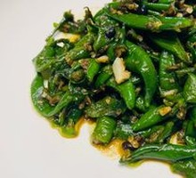 Zhangshu Port Chili