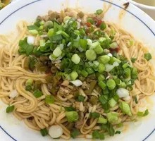 Green Bean and Minced Pork Sauce Noodles