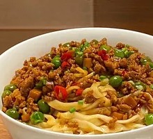 Dry-Mixed Cowpea Noodles