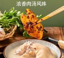 Snow Bean Pig Trotter Soup