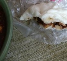 Signature Bamboo Shoot and Pork Buns