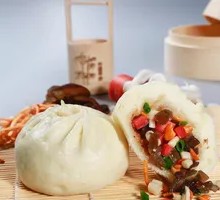 Health-Preserving Vegetable Dumplings