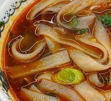 Beef Rice Noodles