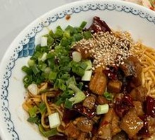 Spicy Chicken Noodles