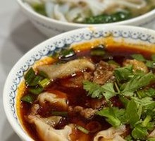 Beef Dumplings