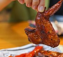 Sichuan Pepper Chicken Wings