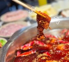 Spicy Beef