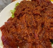 Spicy Beef