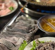 Butcher's Tripe