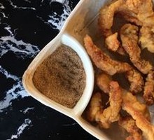 Crispy Fried Beef Tripe