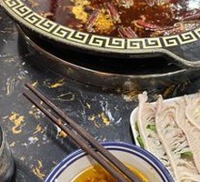 Freshly Sliced Beef Tripe