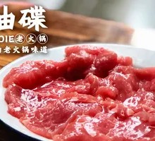 Tender Beef in Secret Recipe