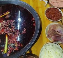Spicy Beef
