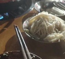 Premium Layered Tripe