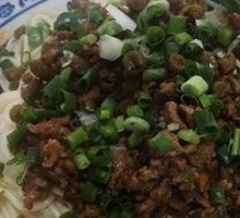 Dan Dan Noodles