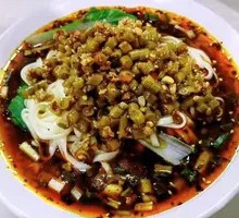Special Green Bean Noodles