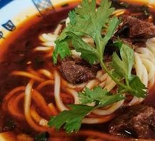 Beef Noodles