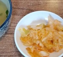 Kimchi